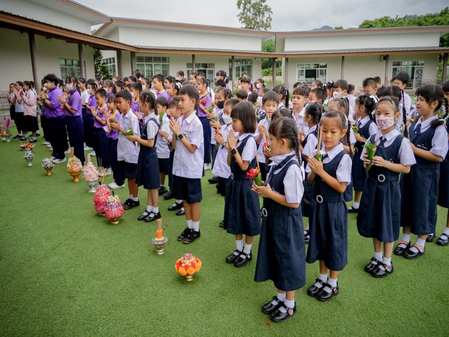 ไหว้ครู ประจำปีการศึกษา 2567 ระดับชั้นประถมศึกษา