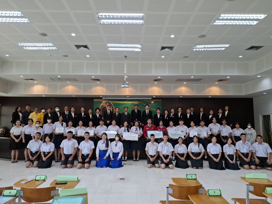 เข้าร่วมการแข่งขันตอบปัญหากฎหมาย เนื่องในวันรพี ประจำปี 2567
