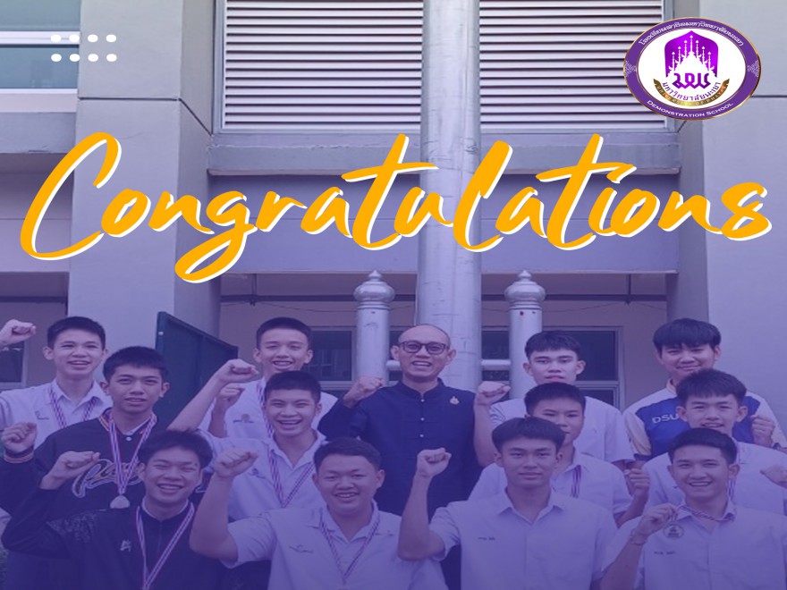 ขอแสดงความยินดีกับนักกีฬาฟุตซอล คว้ารางวัลรองชนะเลิศอันดับ 1 ในการแข่งขันกีฬาชนะเลิศแห่งจังหวัดพะเยา ประจำปี 2567