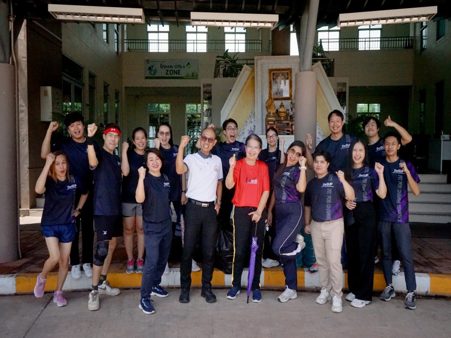 โรงเรียนสาธิต มพ. เข้าร่วมกิจกรรมShow and Share UP BMI CHALLENGE 2024