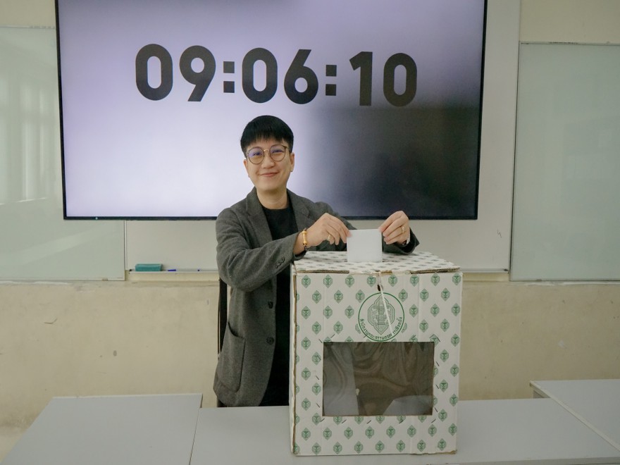 การเสนอชื่อผู้สมควรดำรงตำแหน่งผู้อำนวยการโรงเรียนสาธิตฯ