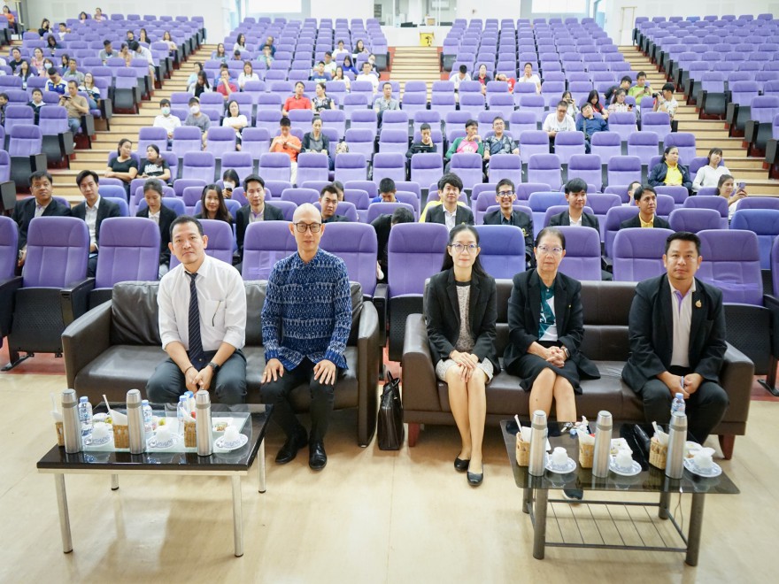 ประชุมผู้ปกครอง ระดับชั้นมัธยมศึกษา ภาคเรียนที่ 2 ปีการศึกษา 2567