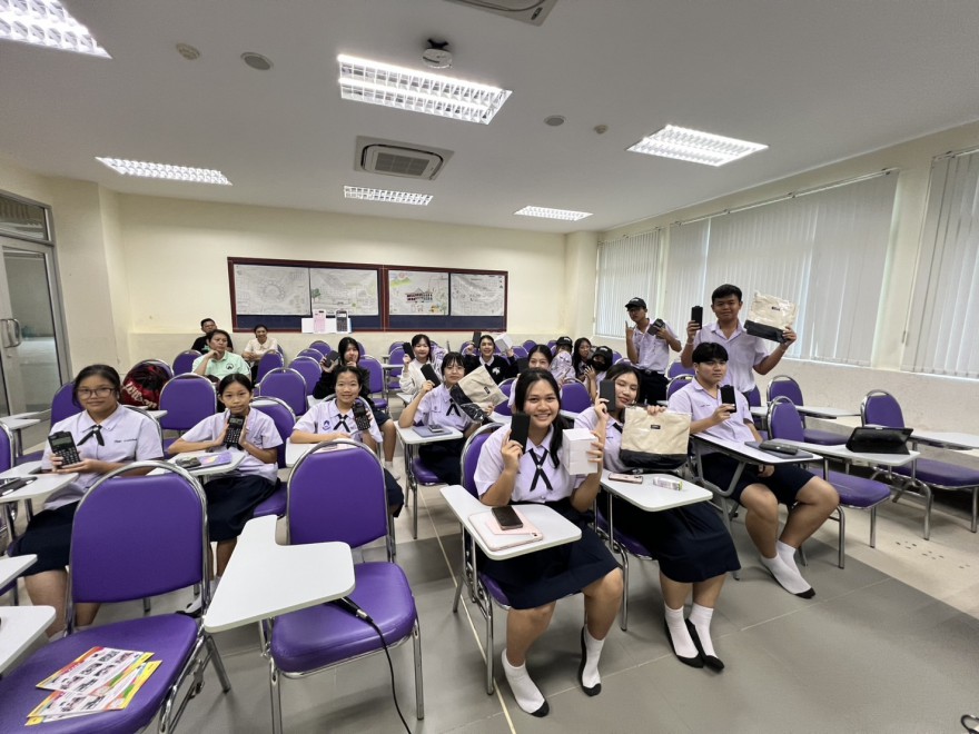 เข้าร่วมอบรม "การใช้เครื่องคำนวณทางวิทยาศาสตร์"