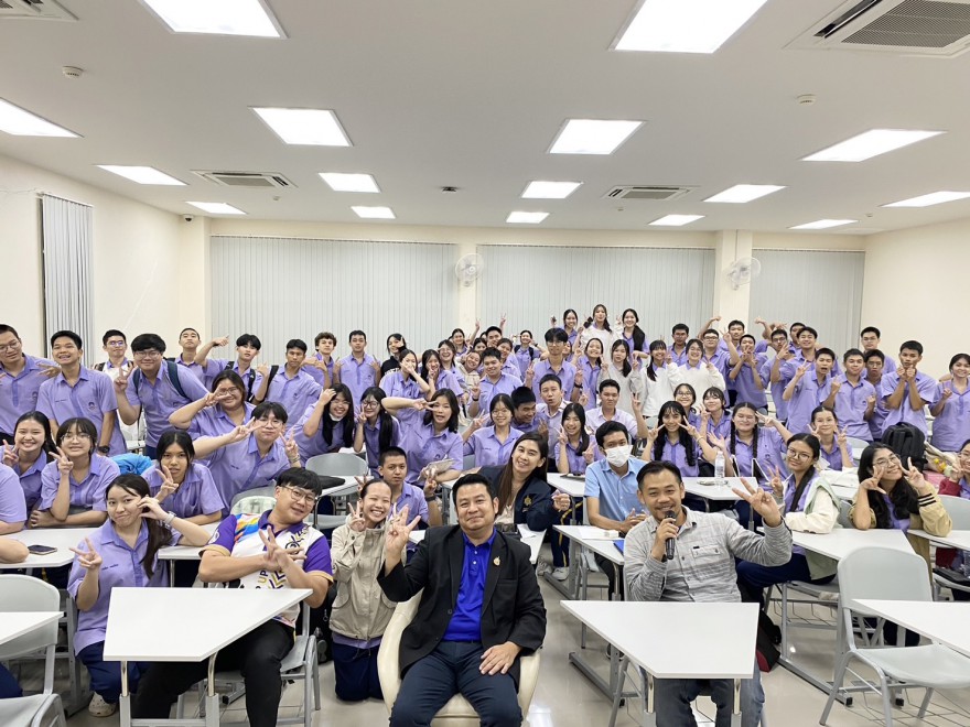 ประชุมเตรียมความพร้อมการเข้าร่วมกิจกรรมนำเสนอผลงานทางวิชาการ ณ ประเทศญี่ปุ่น