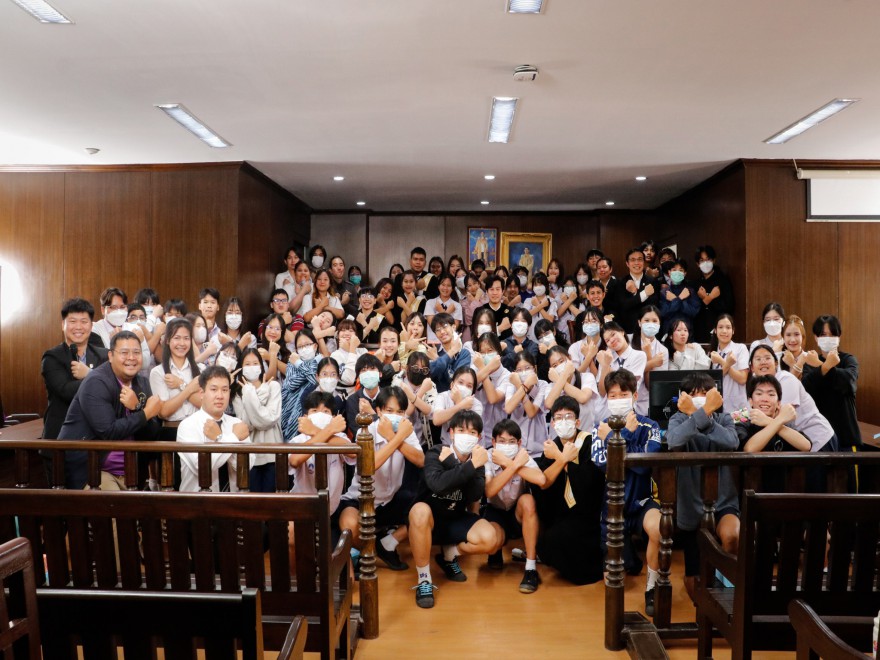 กิจกรรมศึกษาดูงานศาลจำลอง เสริมความรู้ระบบยุติธรรมไทย