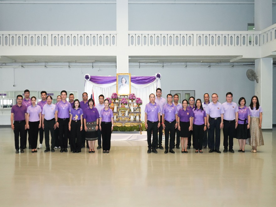 เข้าร่วมพิธีถวายพระพรชัยมงคล สมเด็จพระกนิษฐาธิราชเจ้า กรมสมเด็จพระเทพรัตนราชสุดาฯ