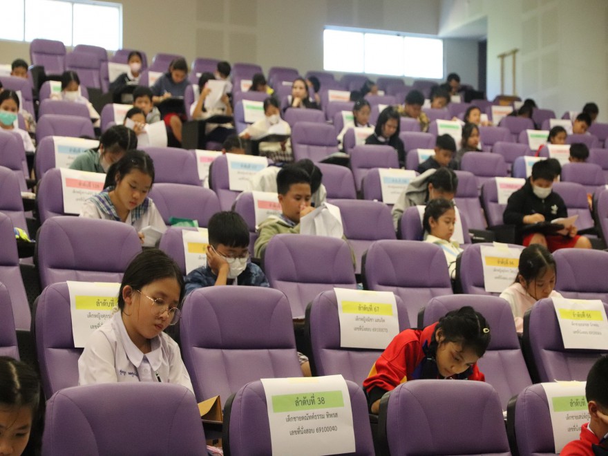 สอบข้อเขียนเพื่อคัดเลือกเข้าศึกษาในโรงเรียนสาธิตฯ  ม.1 และม.4 ประจำปีการศึกษา 2569