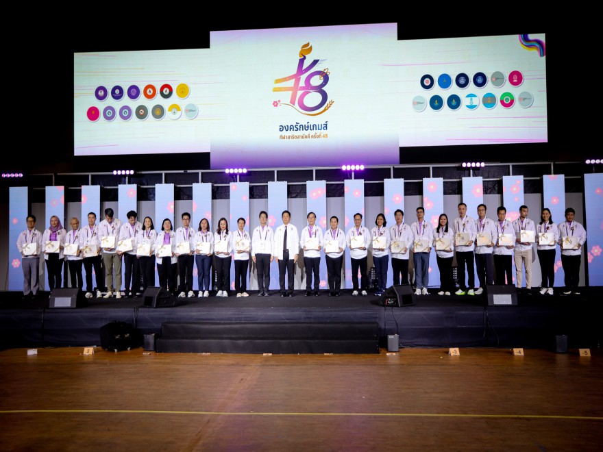 เข้าร่วมพิธีเปิดการแข่งขันกีฬาสาธิตสามัคคี ครั้งที่ 48 “องครักษ์เกมส์”