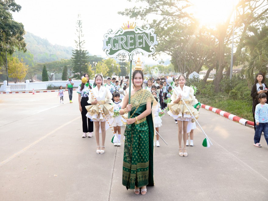 กีฬาสีภายใน(ประถมศึกษา) ประจำปีการศึกษา 2568