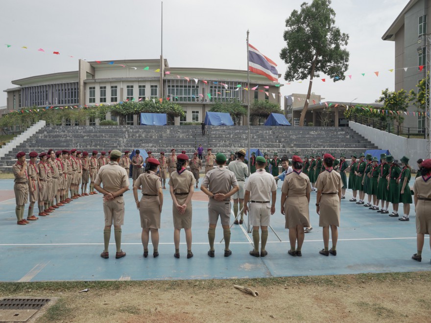 กิจกรรมค่ายพักแรมลูกเสือ-เนตรนารีสามัญรุ่นใหญ่