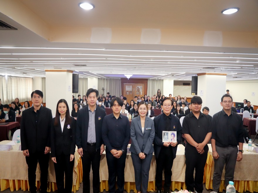 โครงการสัมมนาการจัดการเรียนการสอนบนฐานสมรรถนะสำคัญของผู้เรียน มุ่งพัฒนาบุคลากรสู่การเรียนรู้แห่งอนาคต