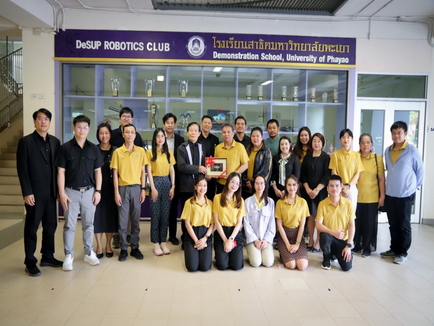 คณะศึกษาดูงานจากมหาวิทยาลัยราชภัฏอุดรธานี เสริมสร้างความร่วมมือทางวิชาการ