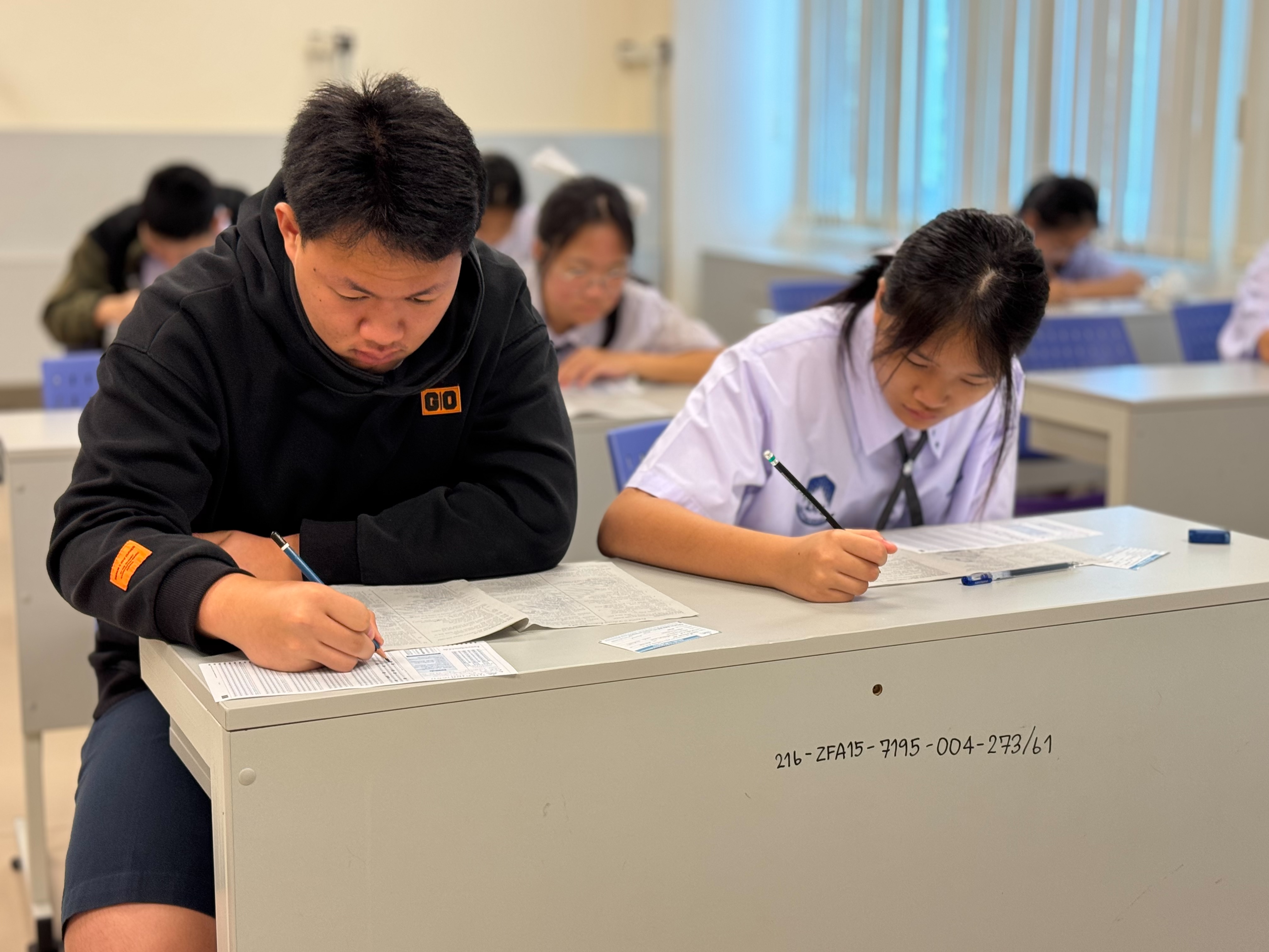 รูปภาพที่ 7