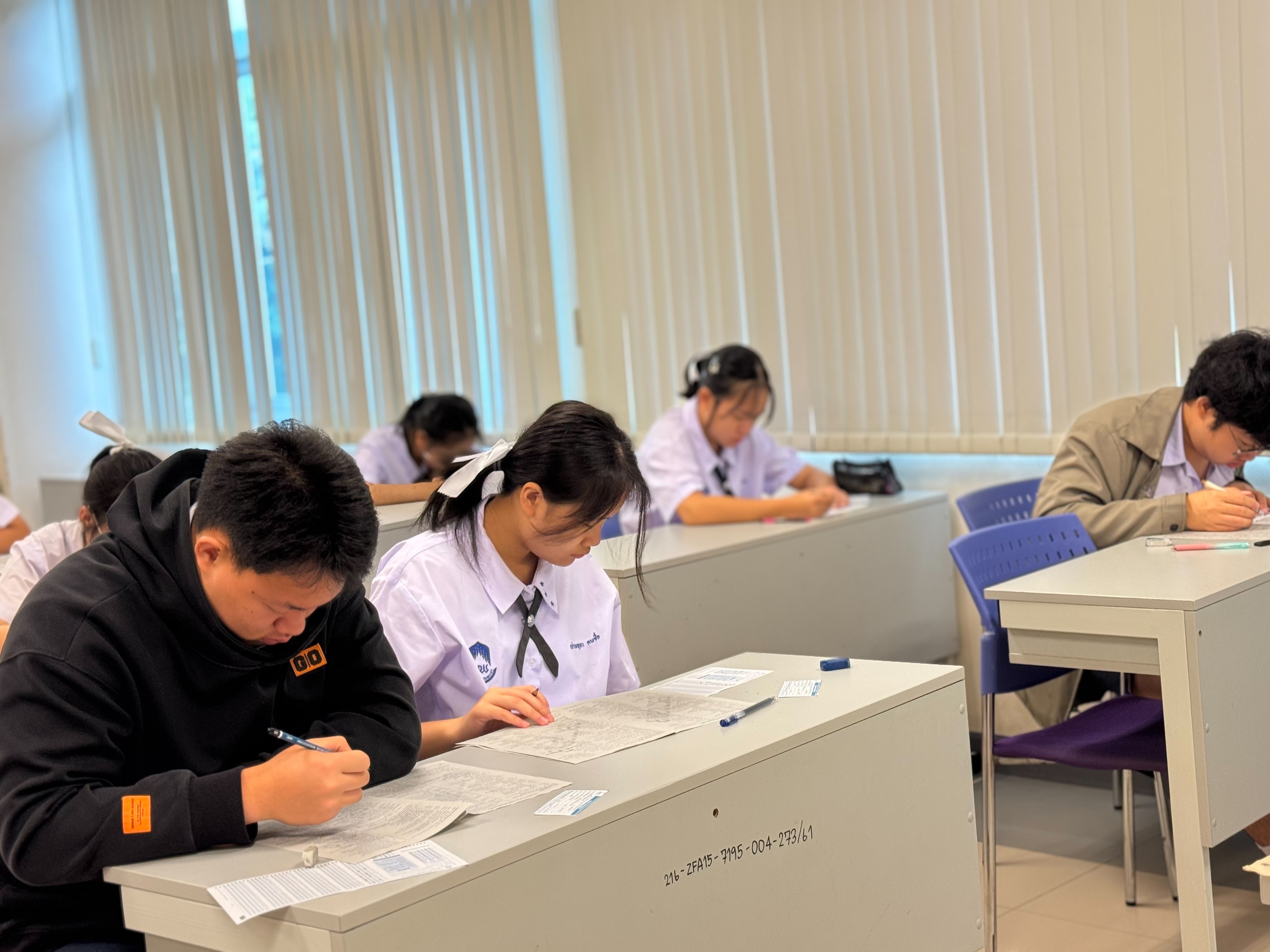 รูปภาพที่ 11