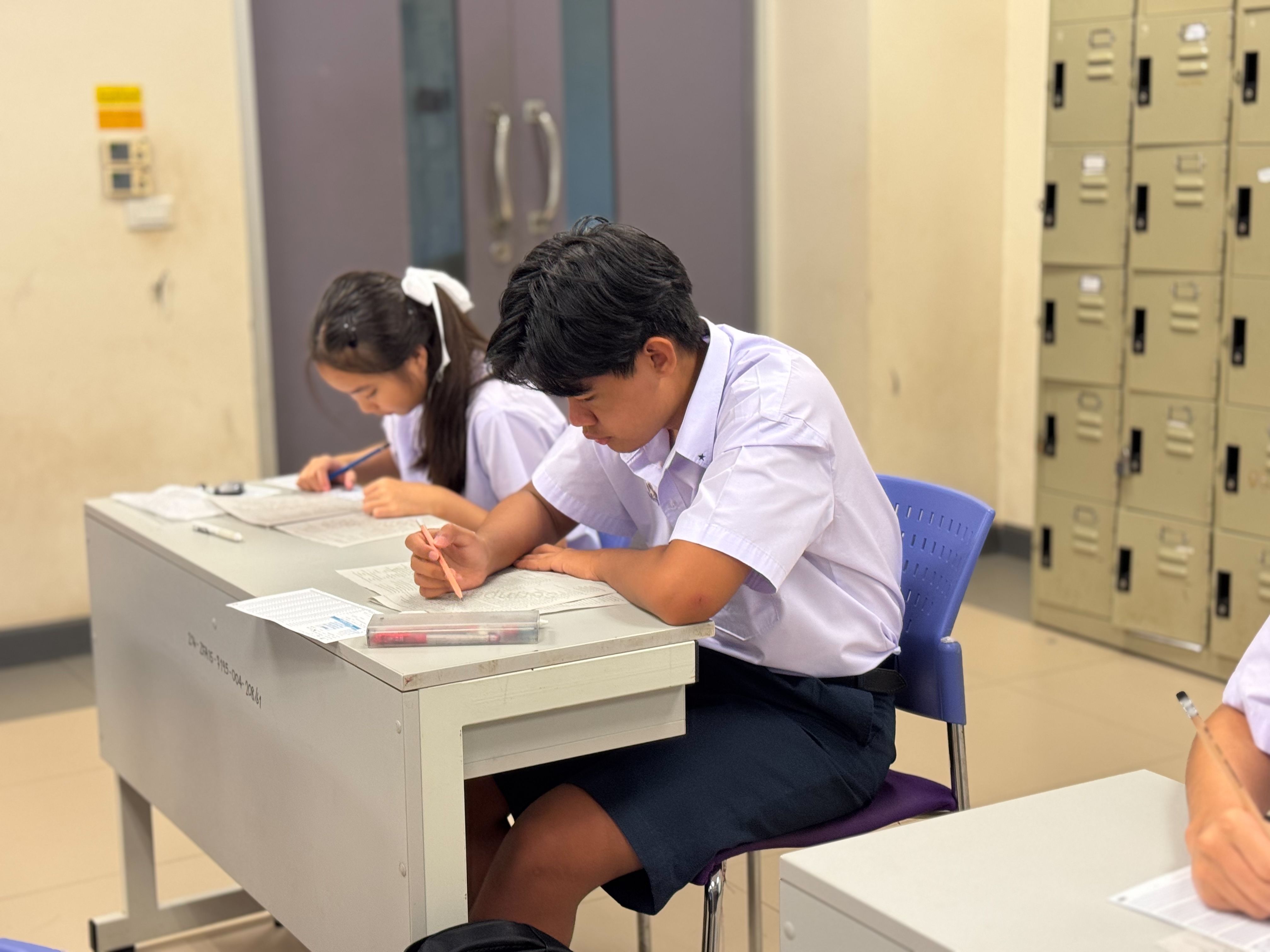 รูปภาพที่ 12