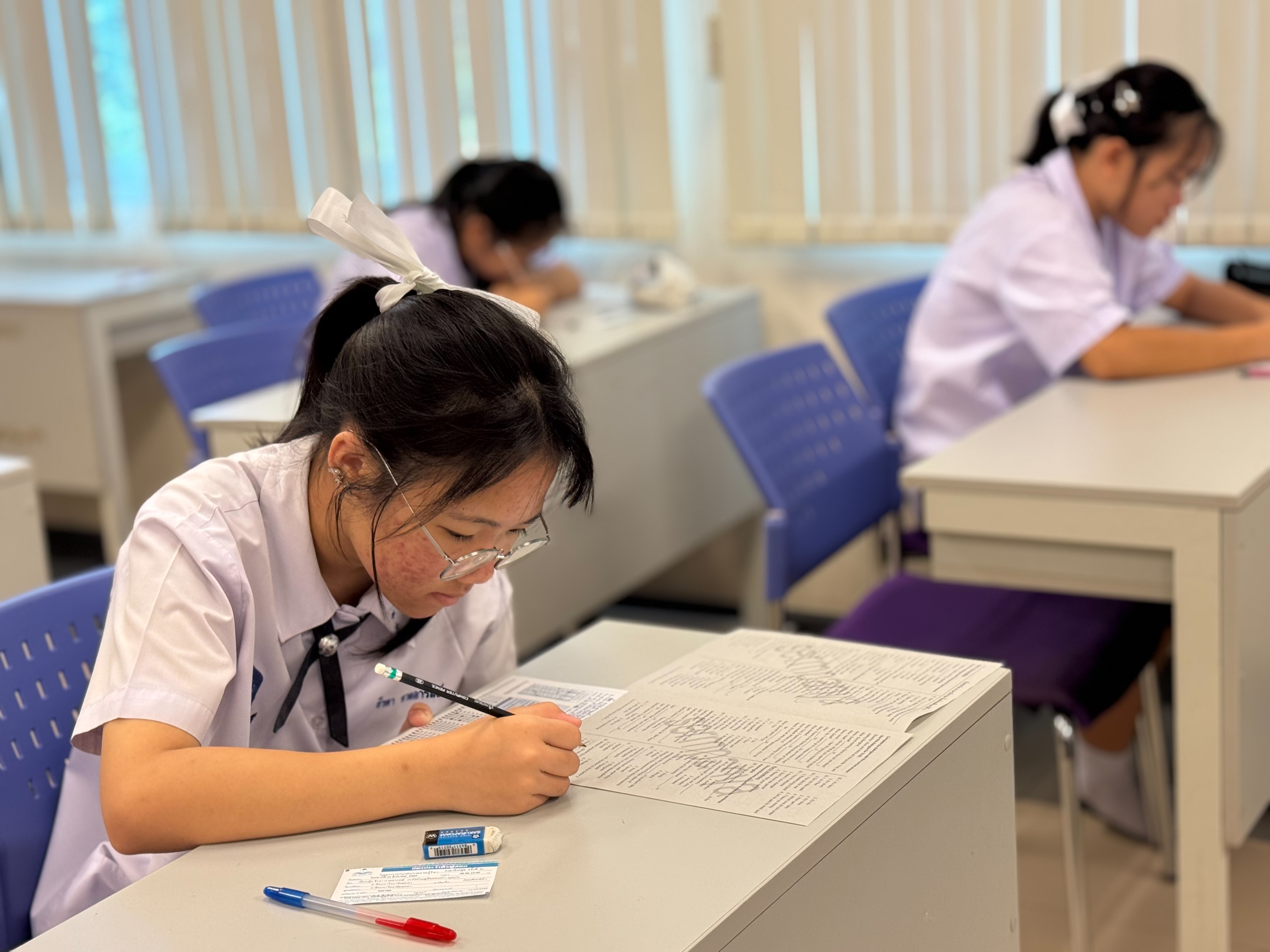 รูปภาพที่ 13