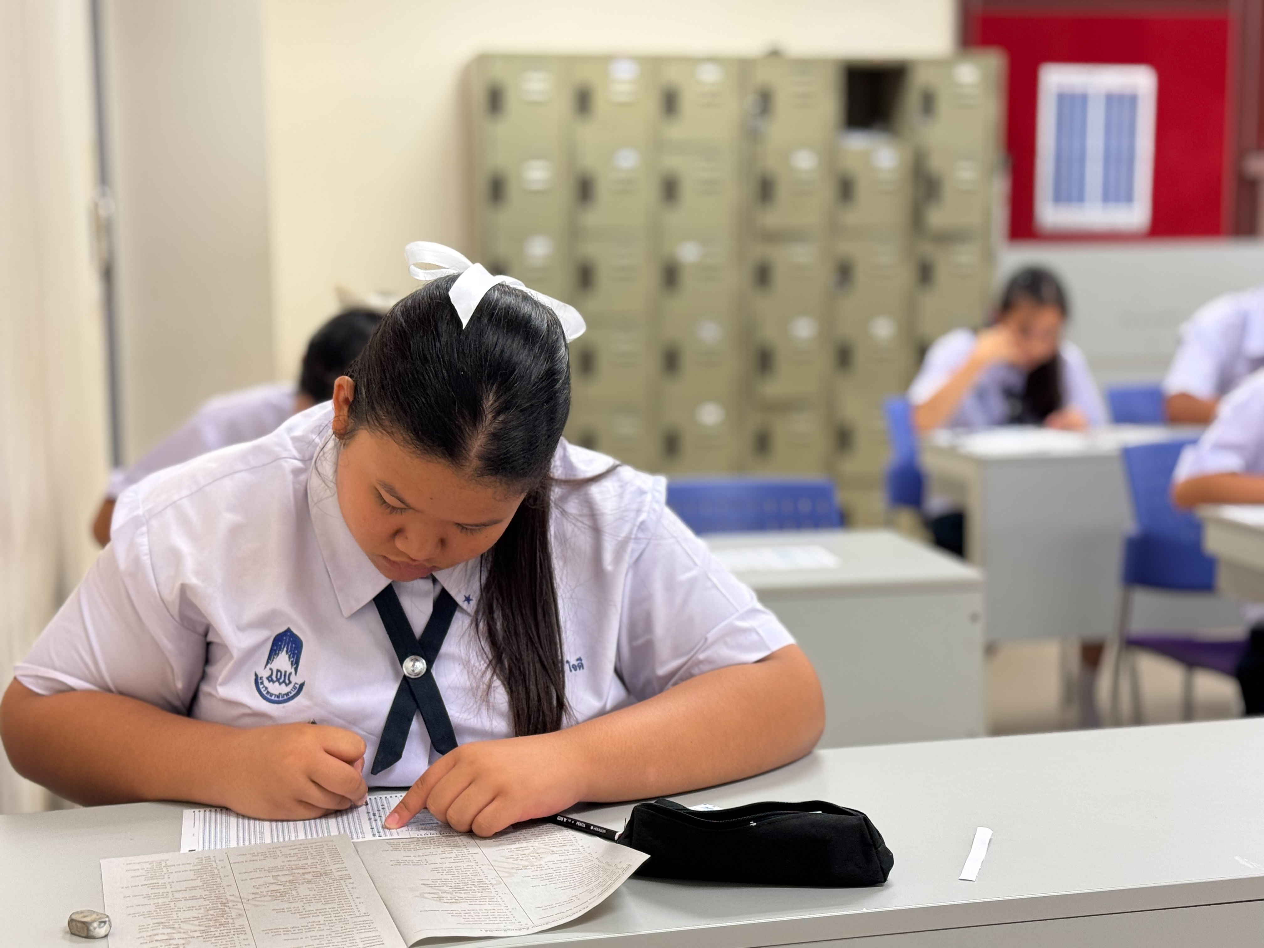 รูปภาพที่ 16