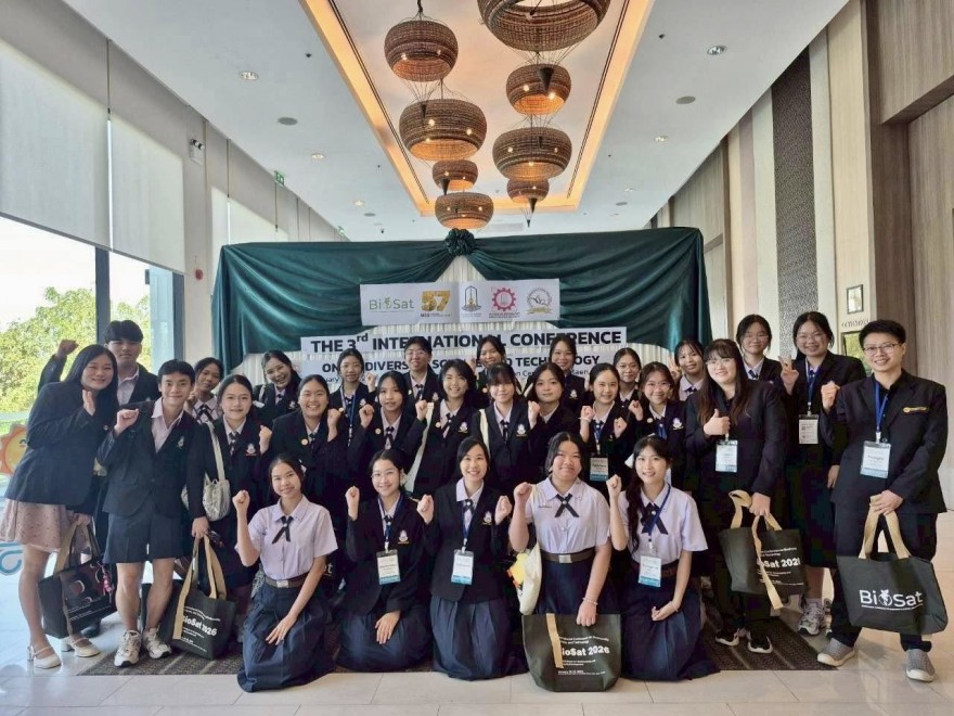 นำเสนอโครงงานวิทยาศาสตร์ในเวทีระดับนานาชาติ International Conference on Biodiversity, Science, and Technology (BioSat 2026)