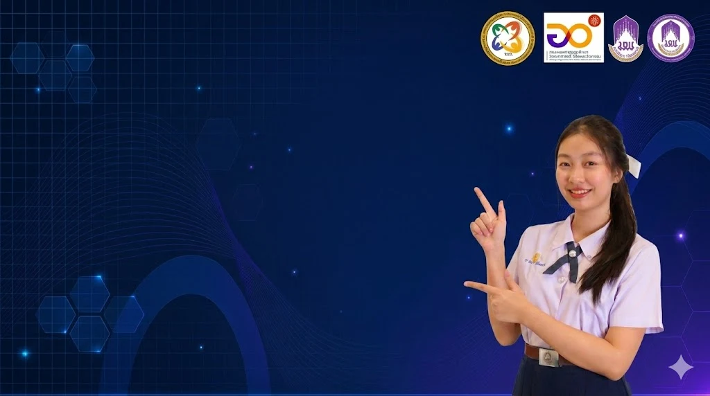 หุ่นยนต์คว้าเหรียญทอง