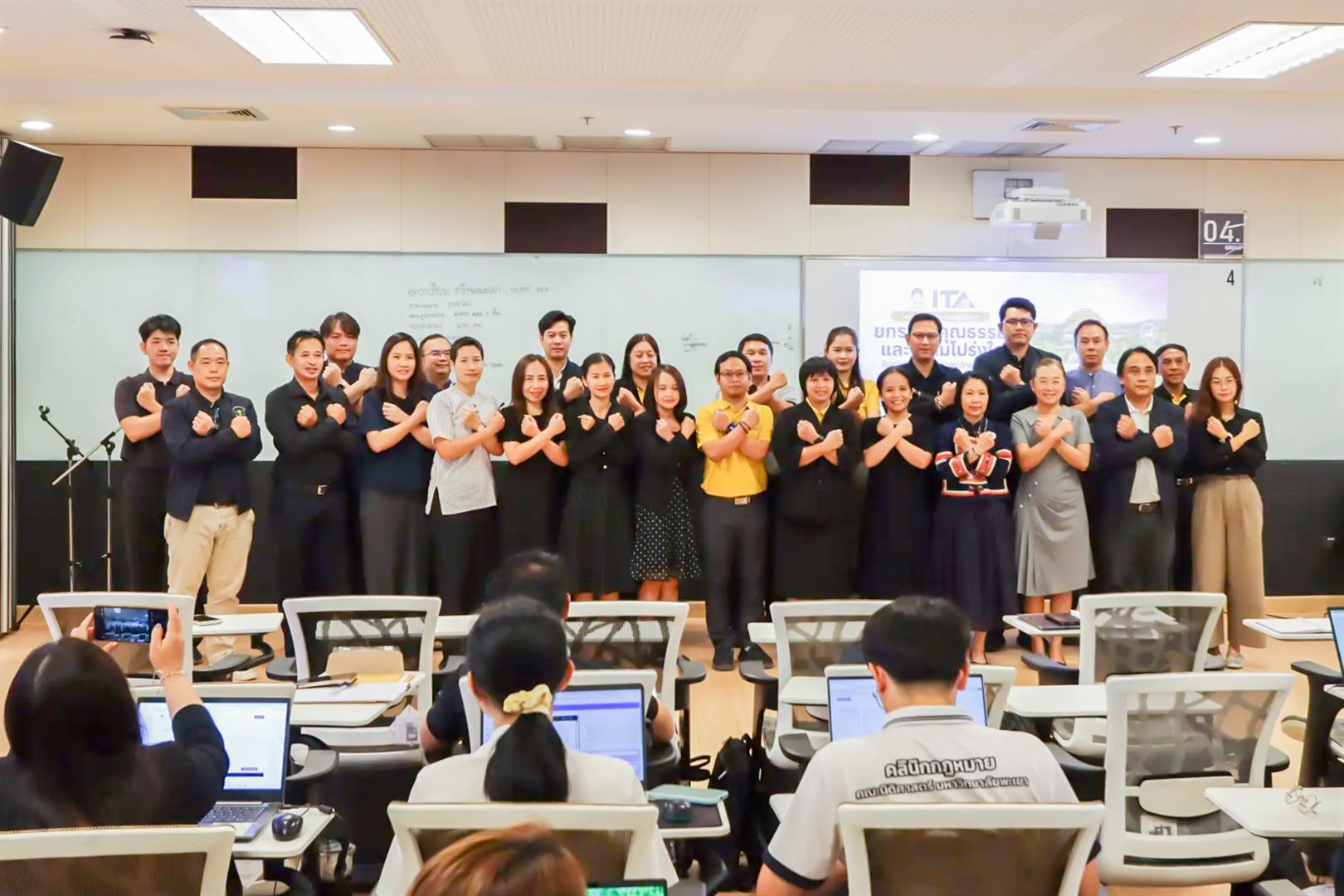 รูปภาพที่ 1