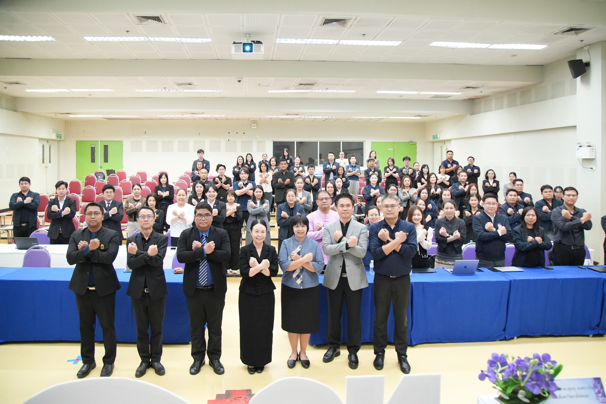 รูปภาพที่ 1