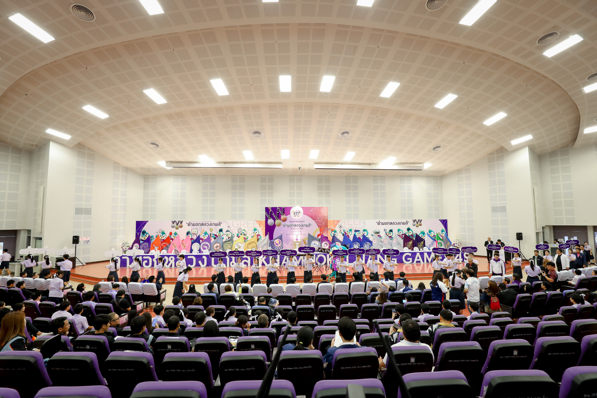 รูปภาพที่ 1