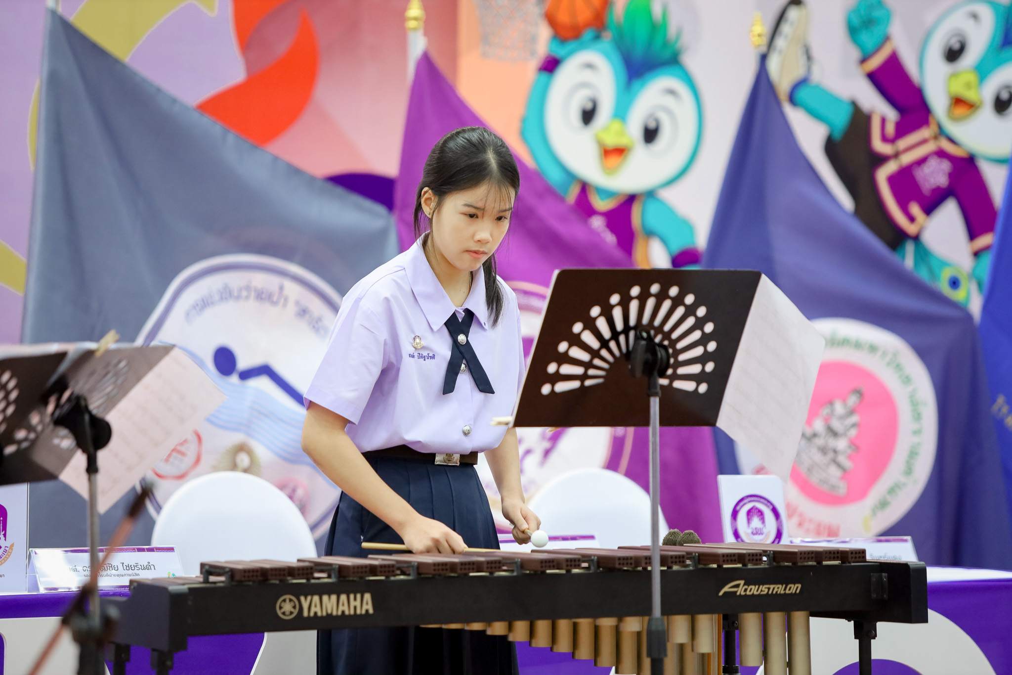 รูปภาพที่ 3