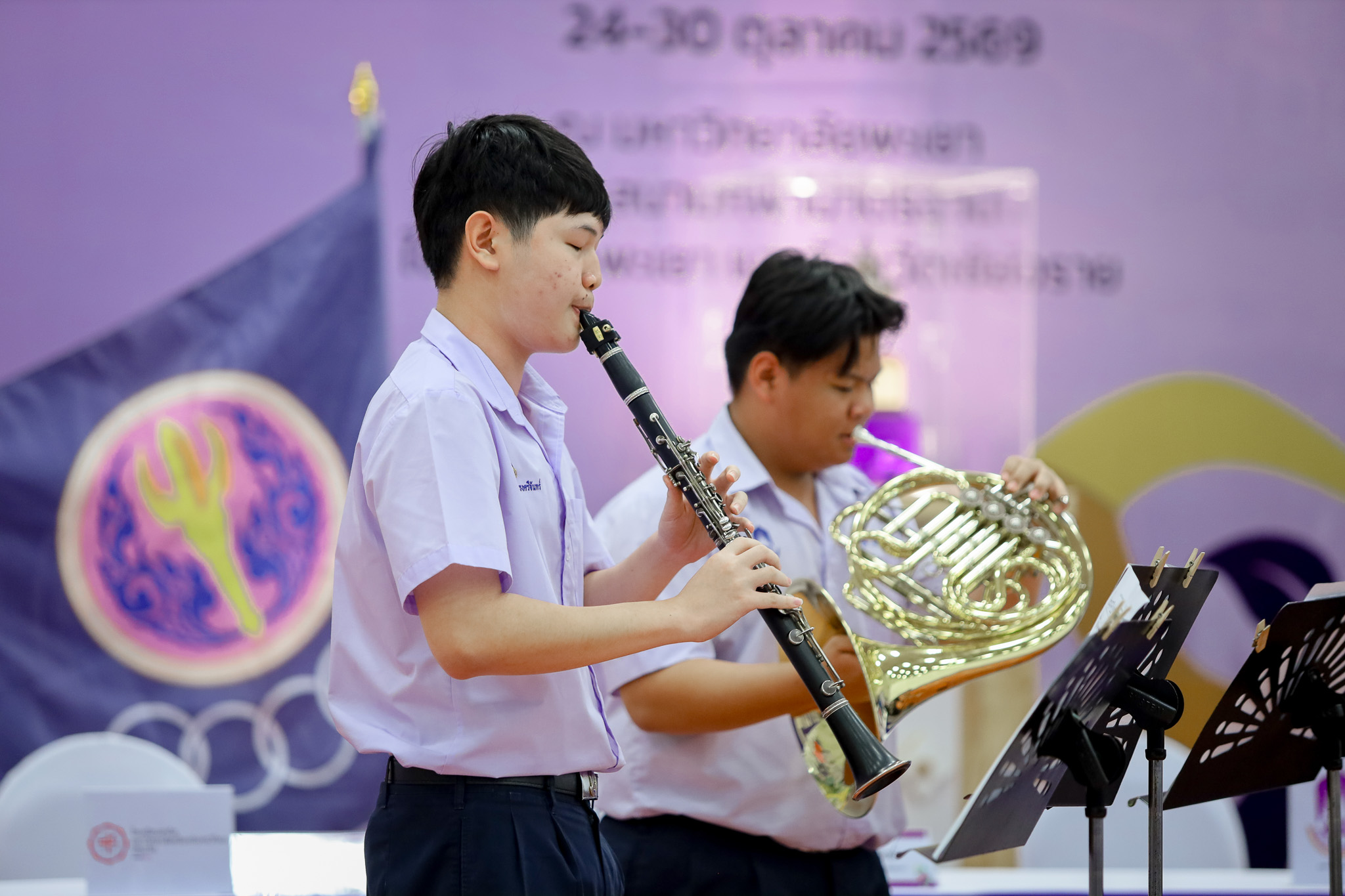 รูปภาพที่ 4