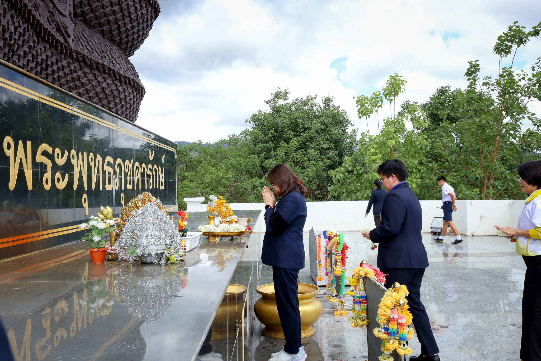รูปภาพที่ 11