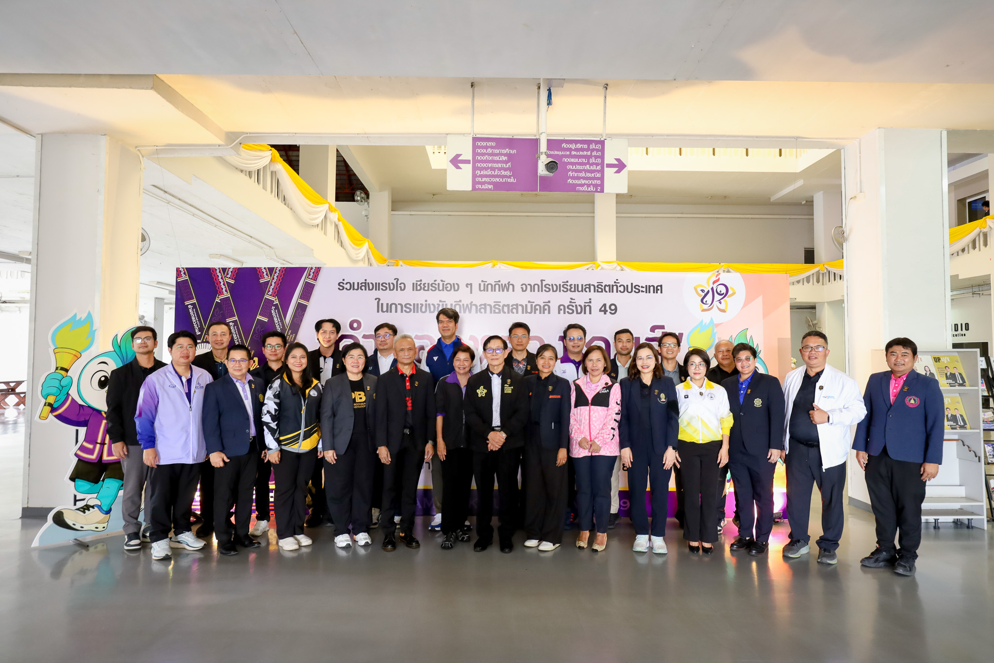 รูปภาพที่ 13