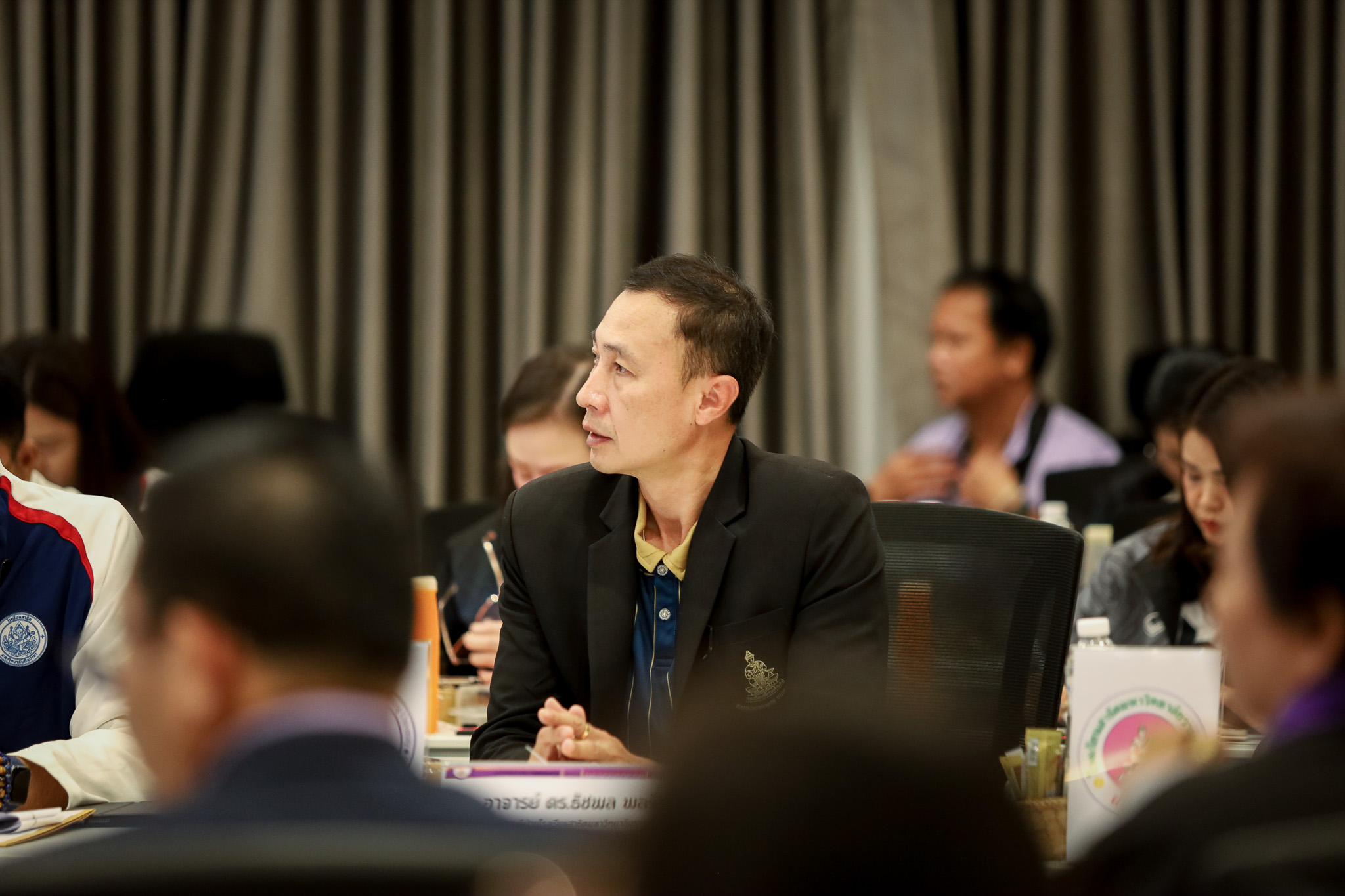 รูปภาพที่ 18
