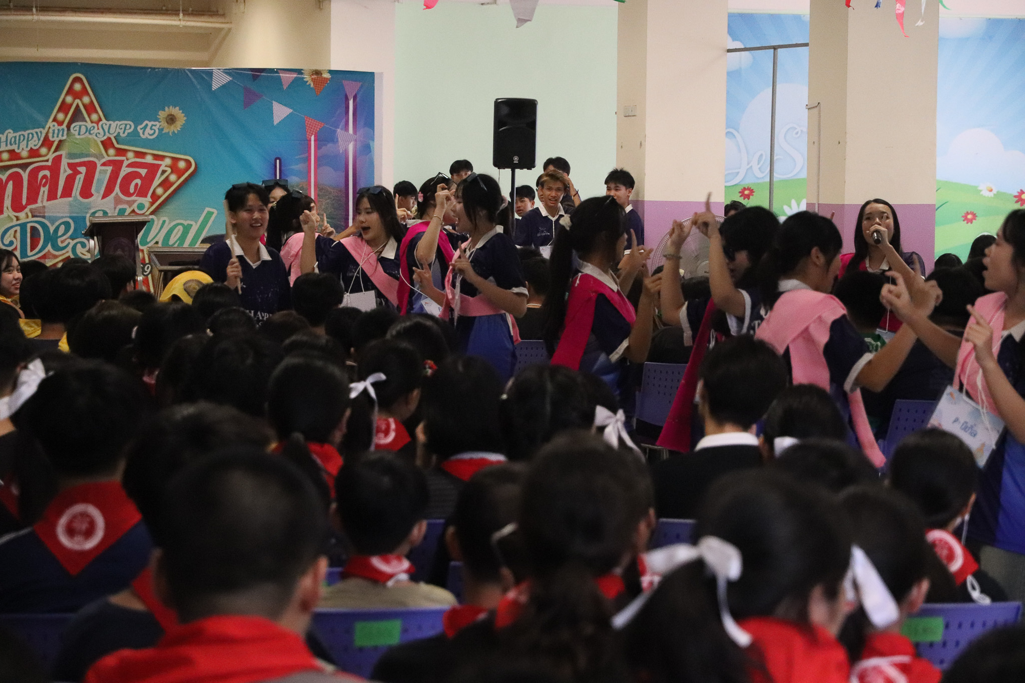 รูปภาพที่ 12