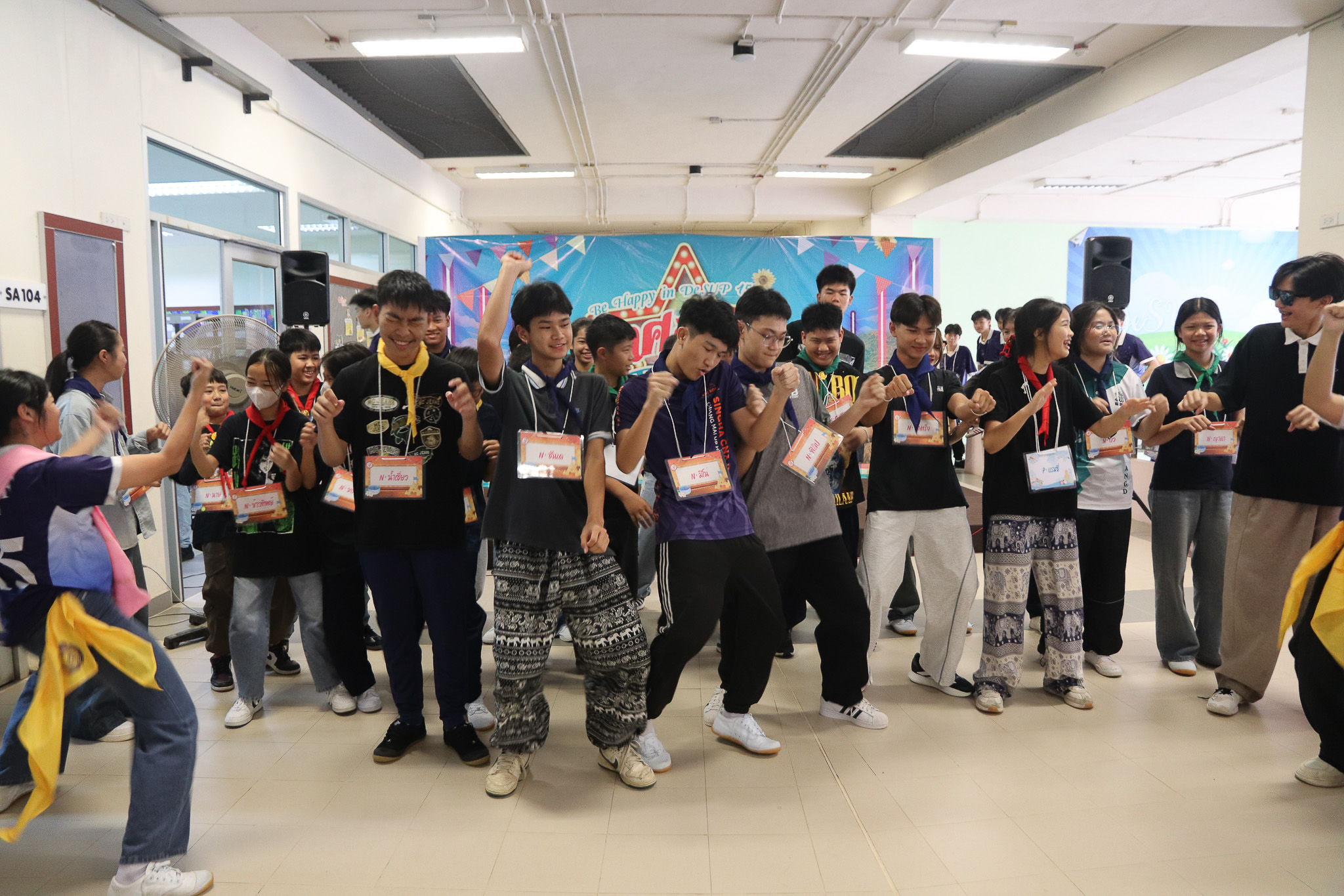 รูปภาพที่ 16