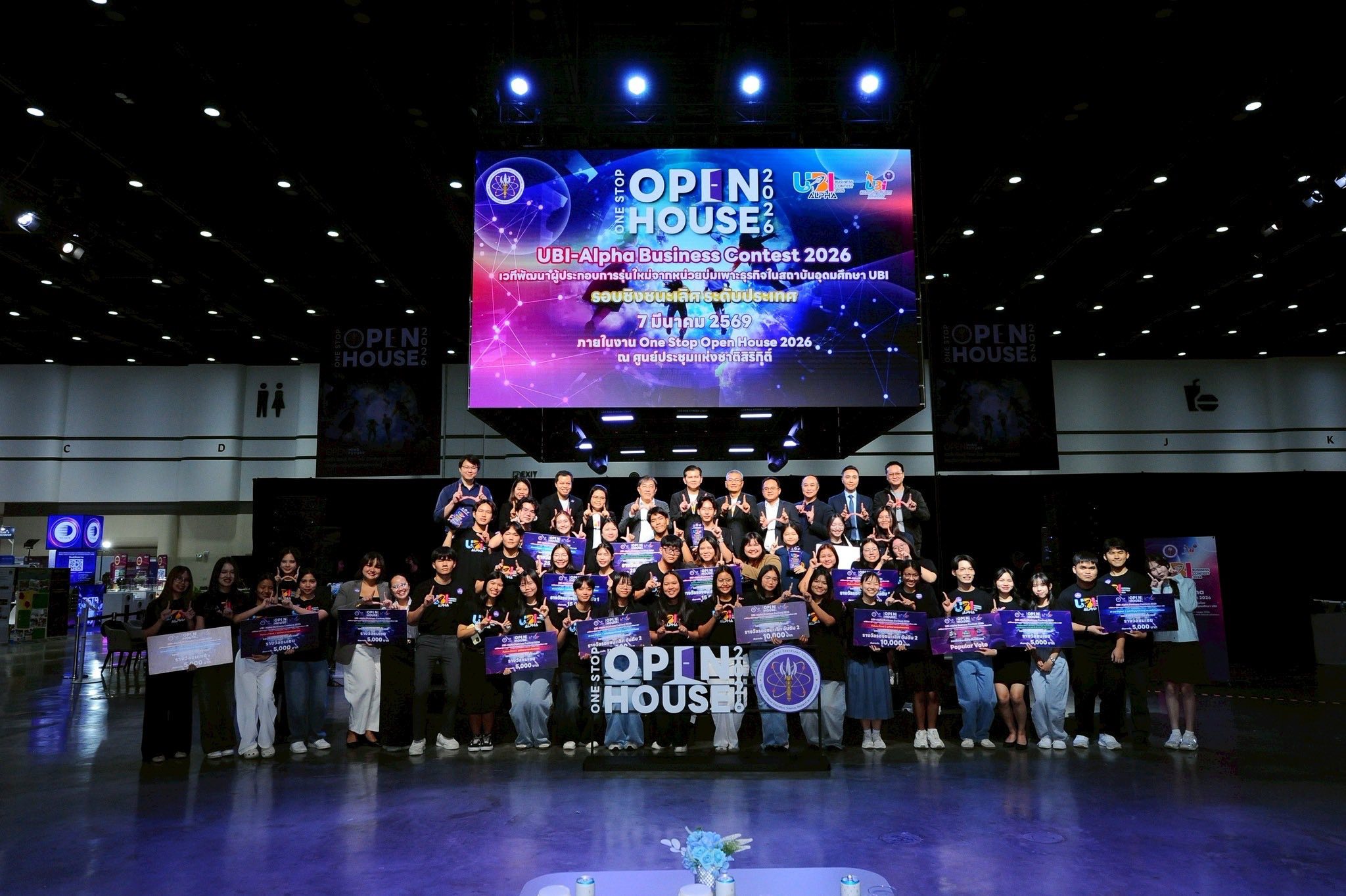รูปภาพที่ 5