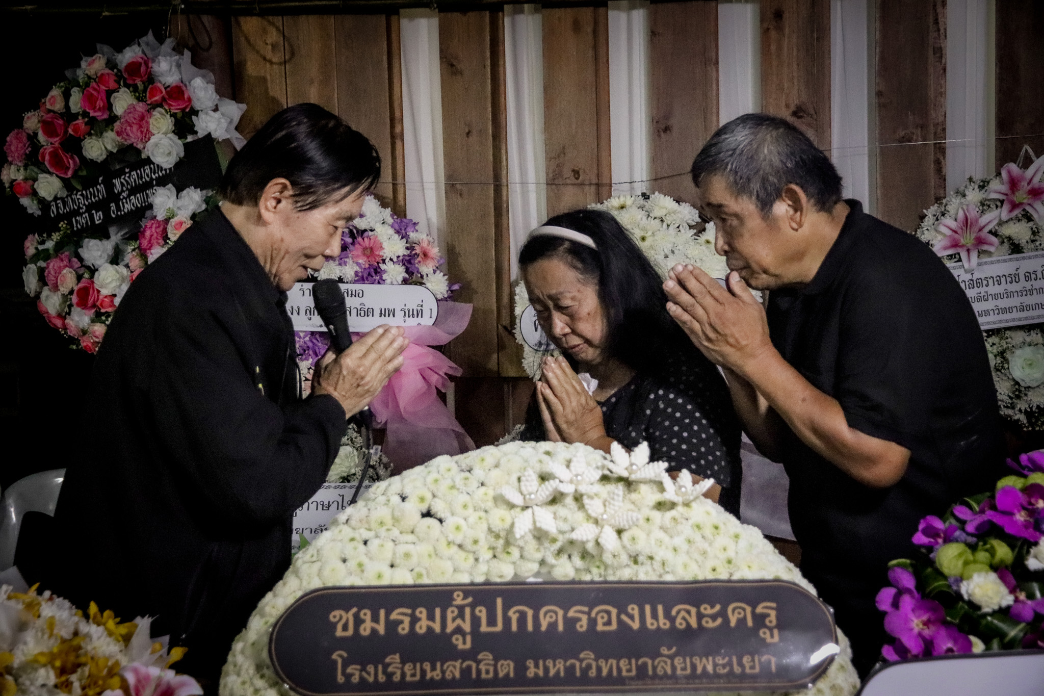 รูปภาพที่ 10