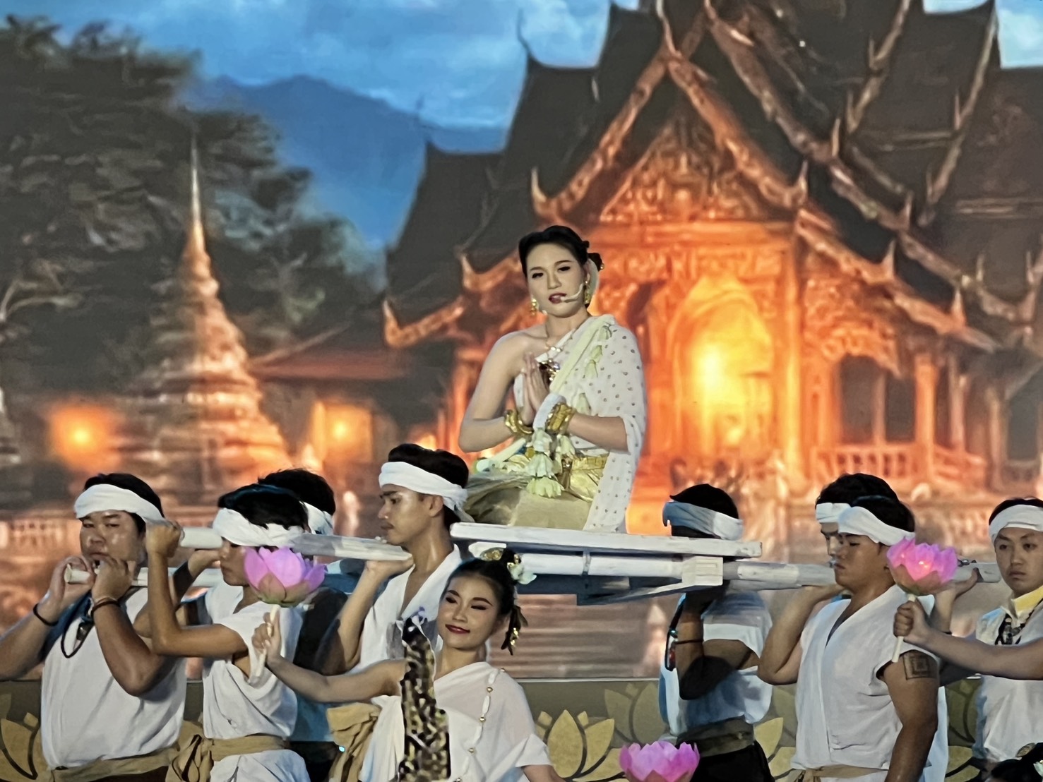 รูปภาพที่ 15