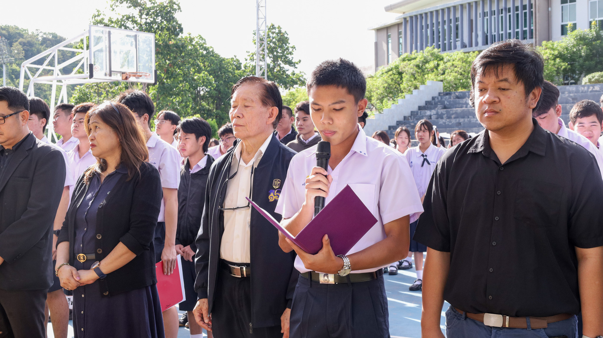 รูปภาพที่ 4