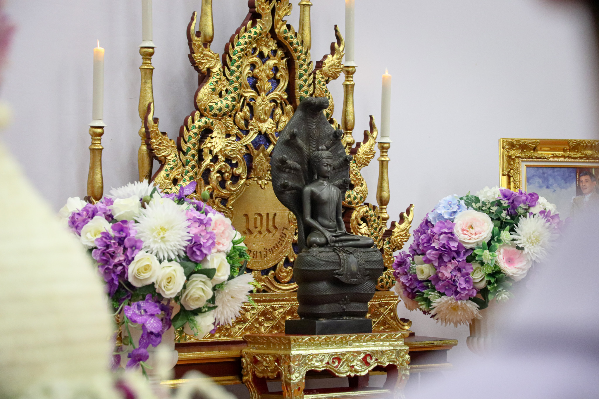 รูปภาพที่ 18
