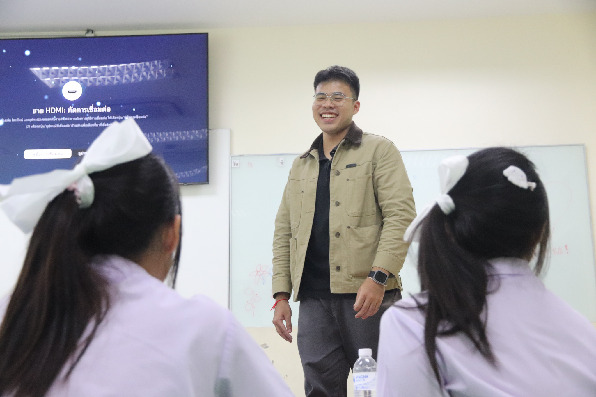 รูปภาพที่ 16