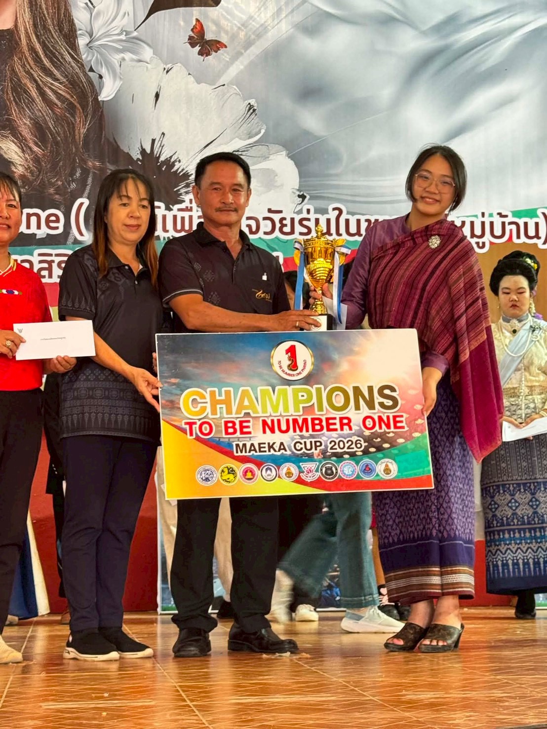 รูปภาพที่ 8