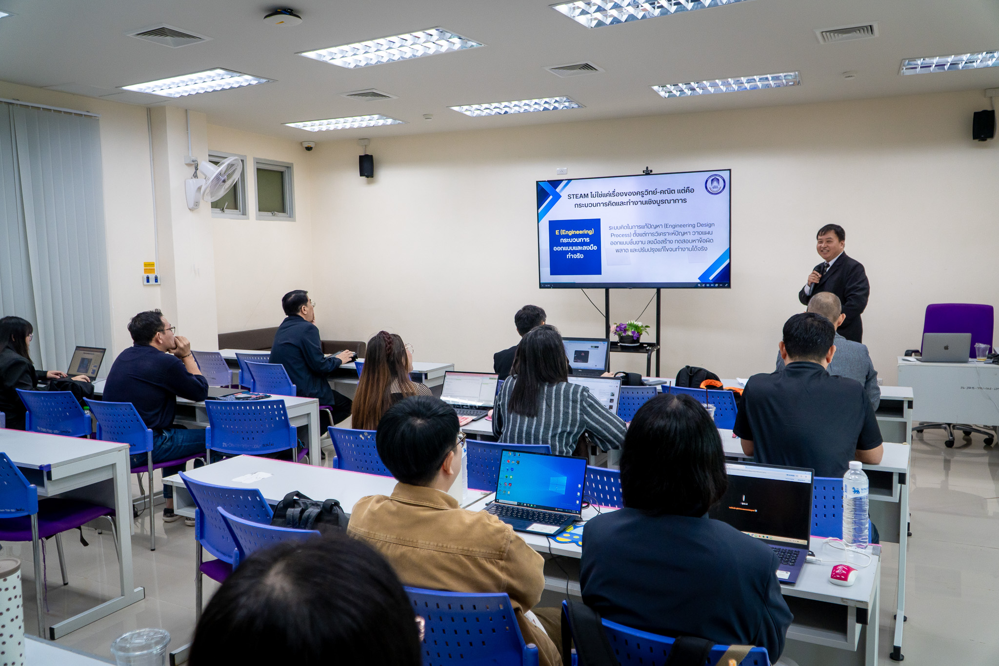 รูปภาพที่ 12