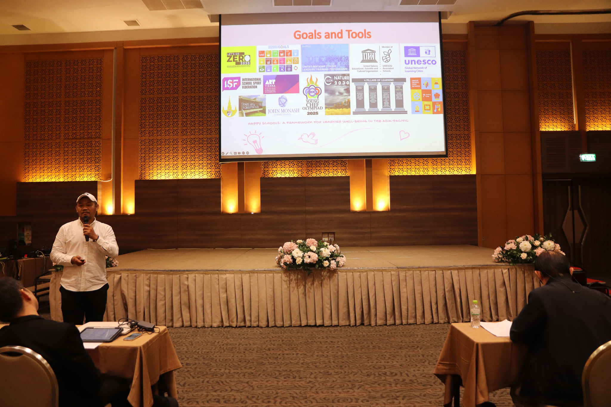 รูปภาพที่ 12