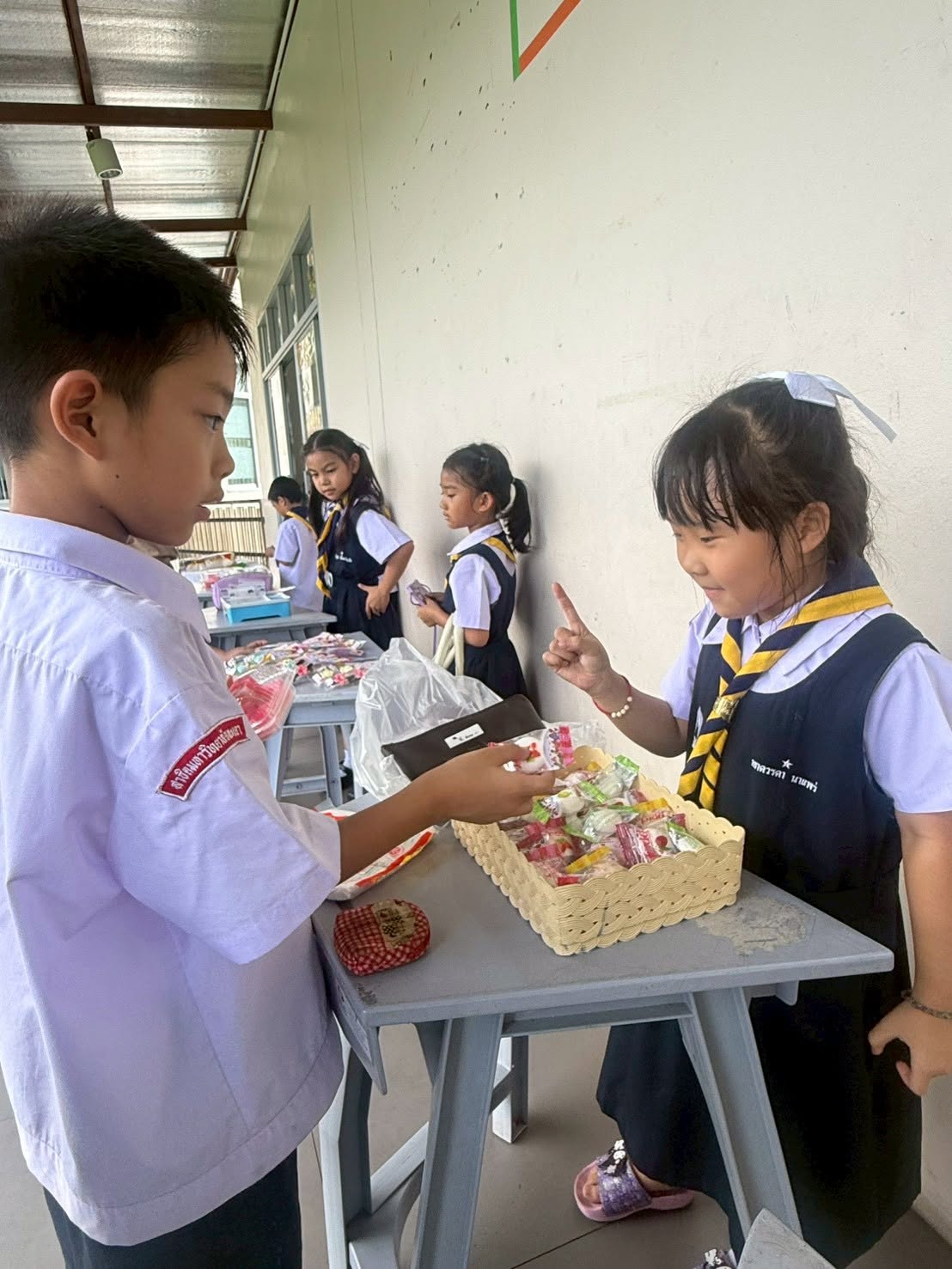 รูปภาพที่ 17