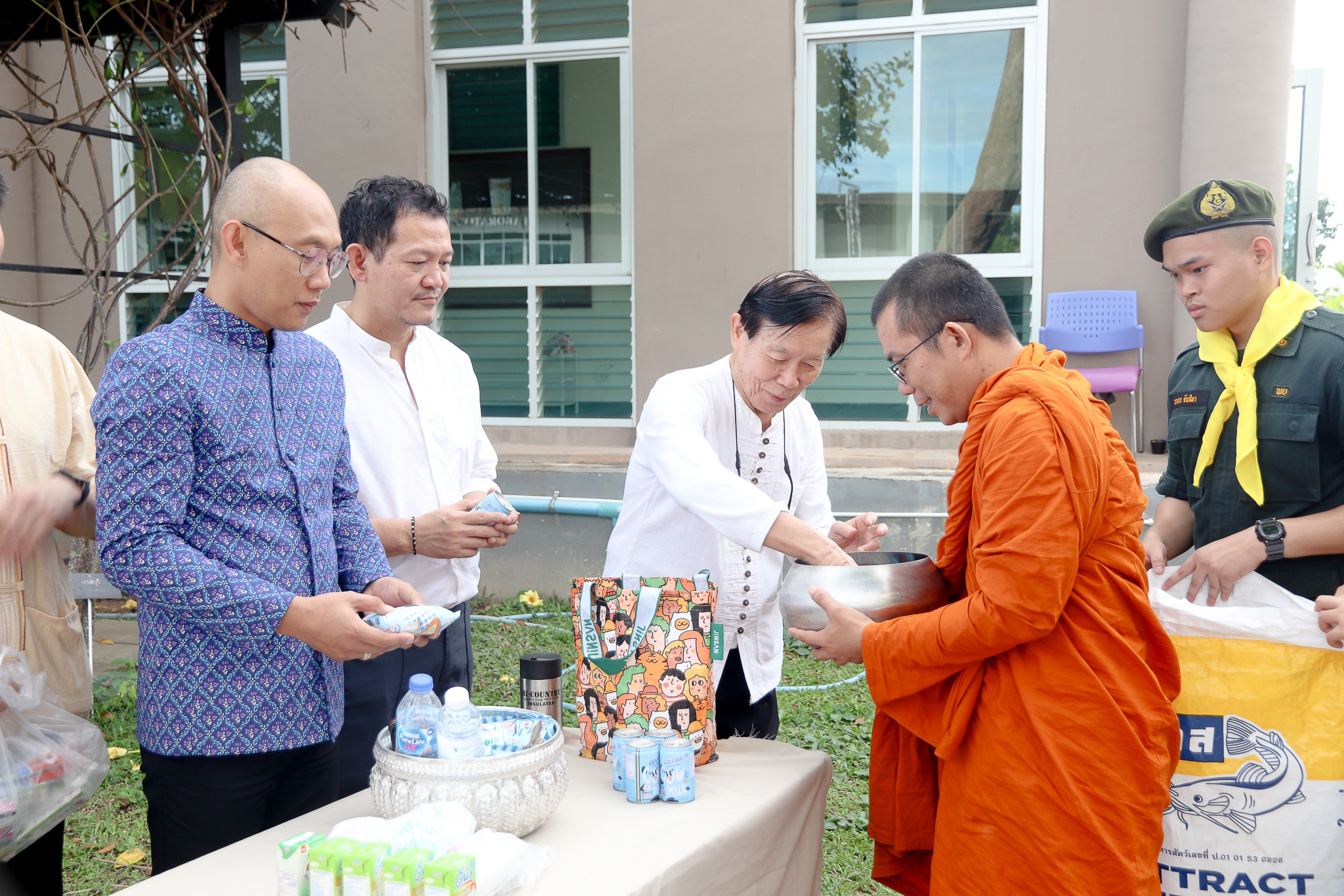 รูปภาพที่ 7