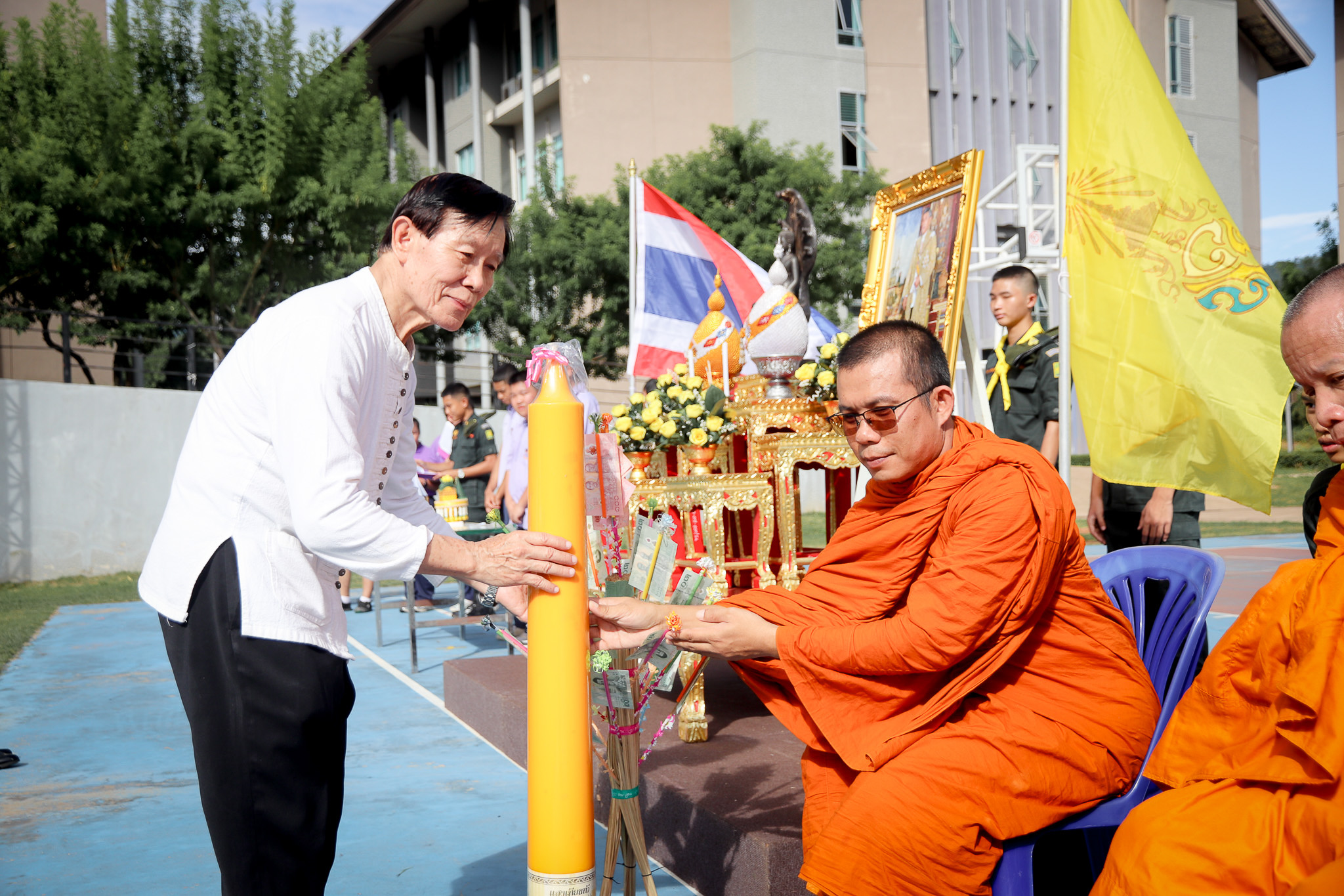 รูปภาพที่ 16