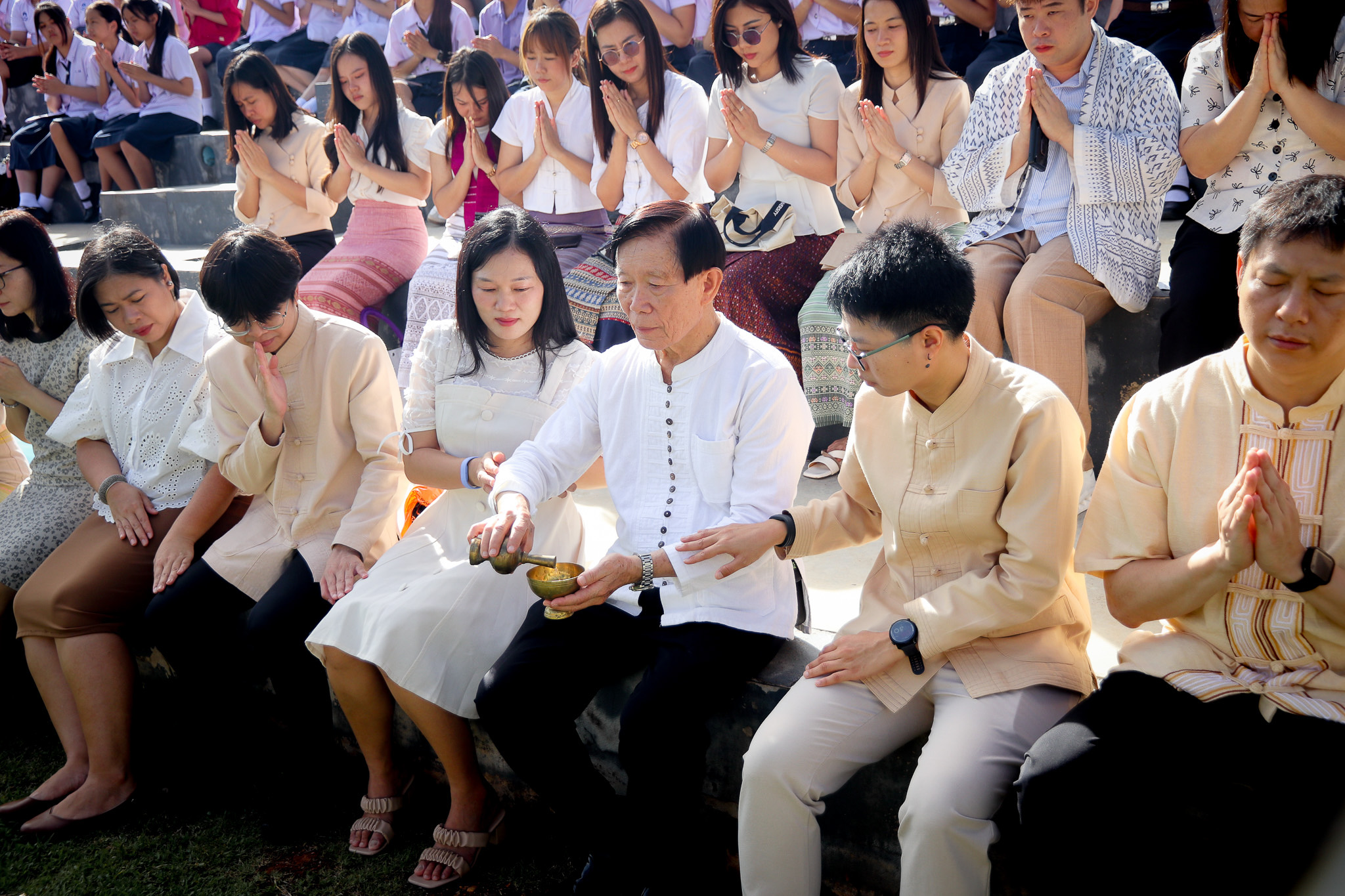 รูปภาพที่ 17