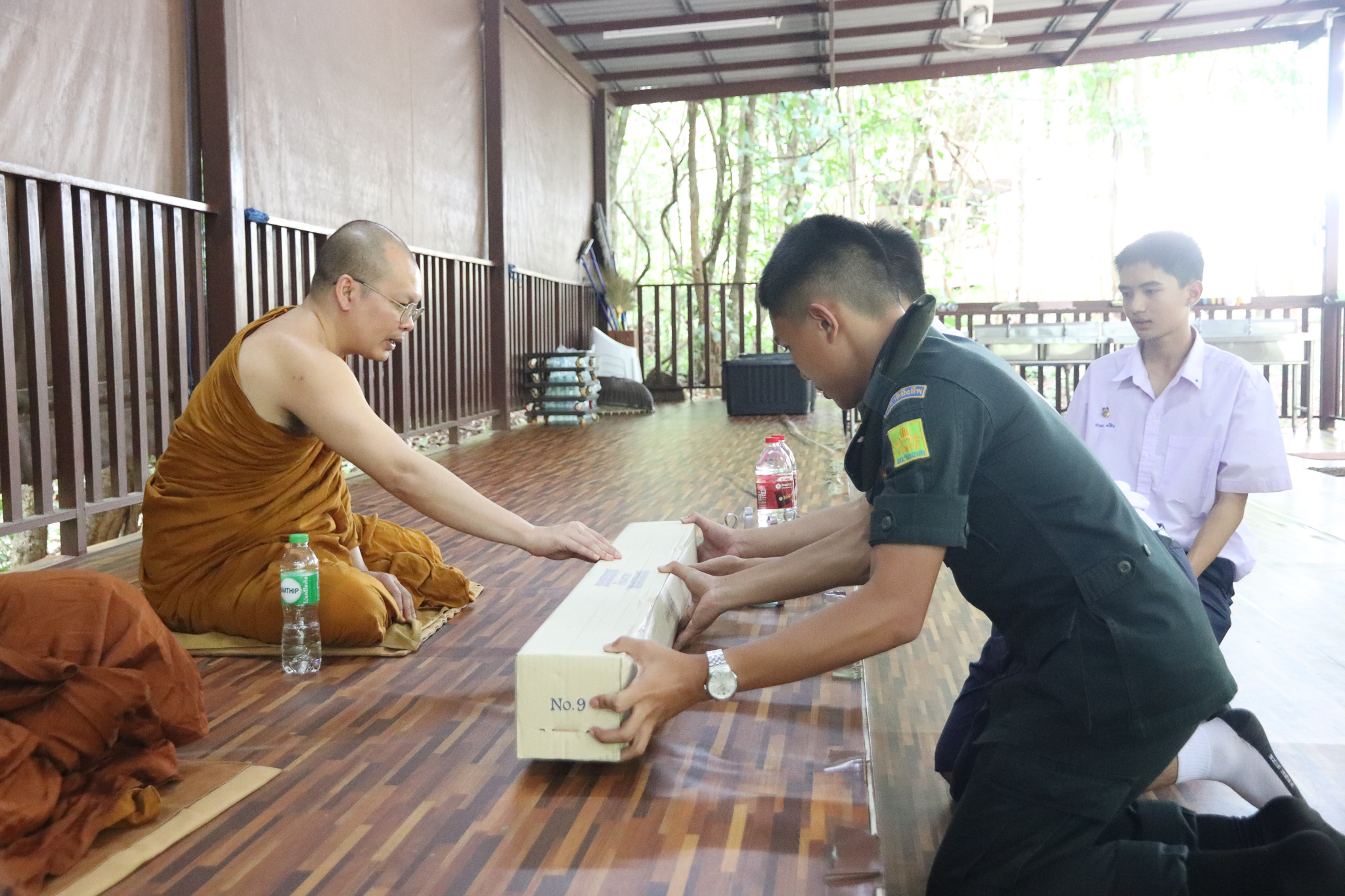 รูปภาพที่ 7