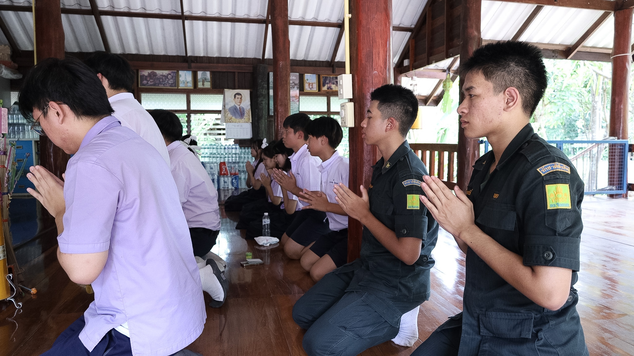 รูปภาพที่ 14
