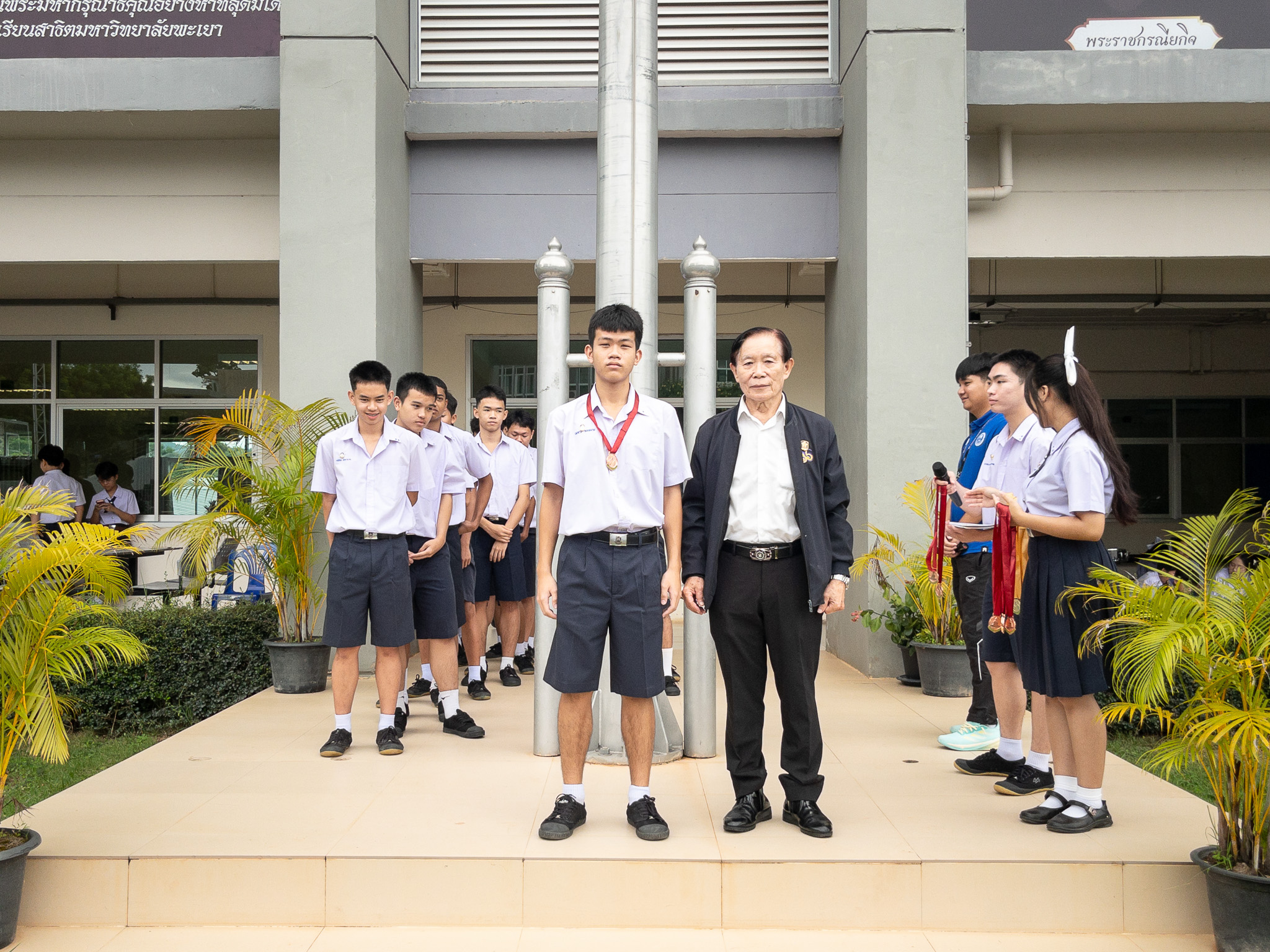 รูปภาพที่ 2