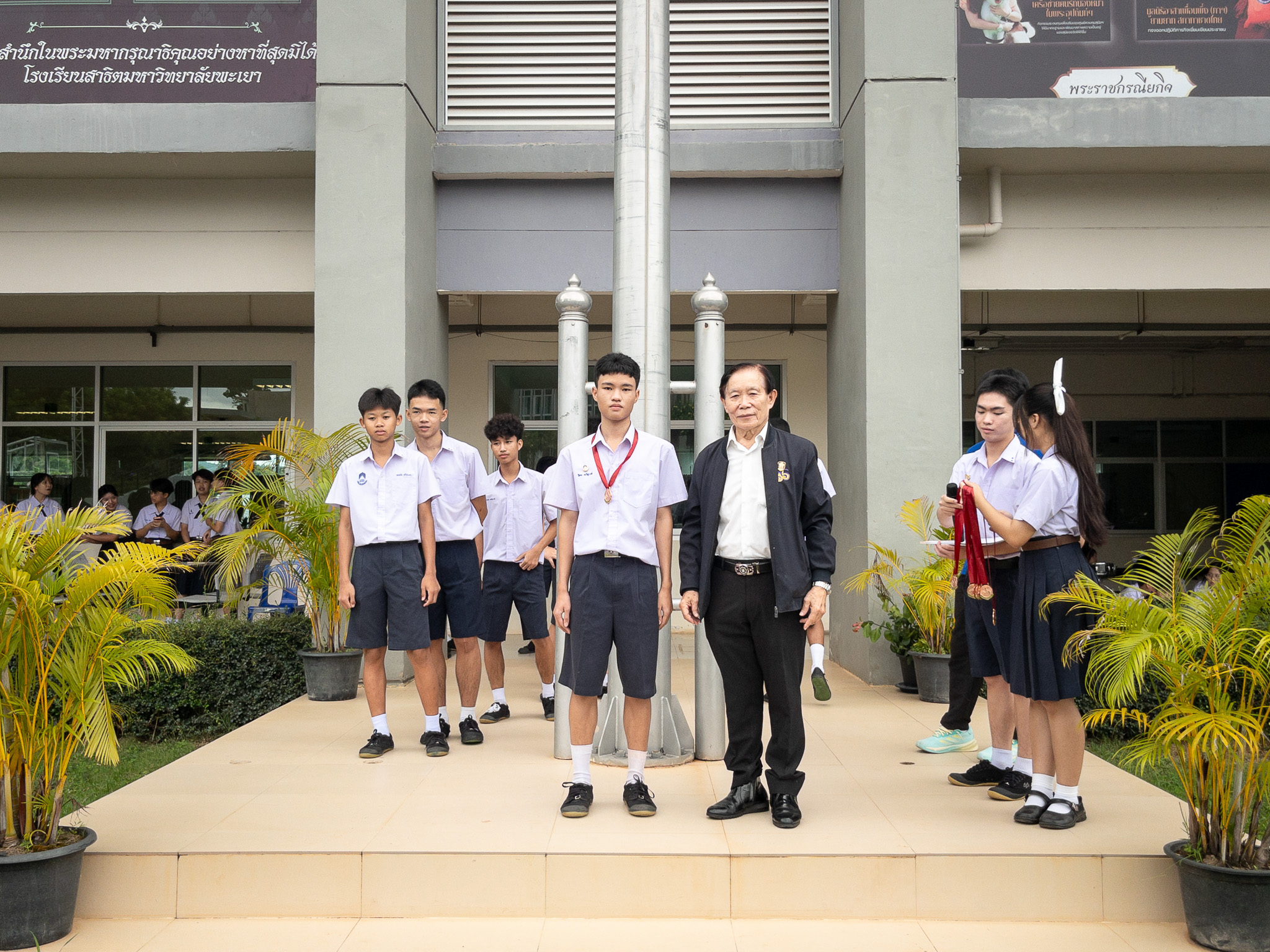 รูปภาพที่ 6